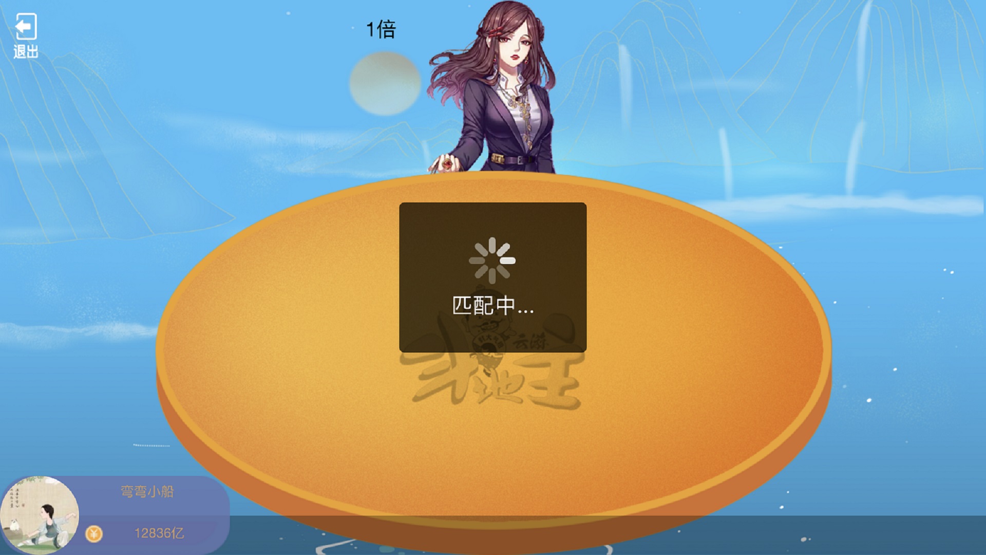 产品1
