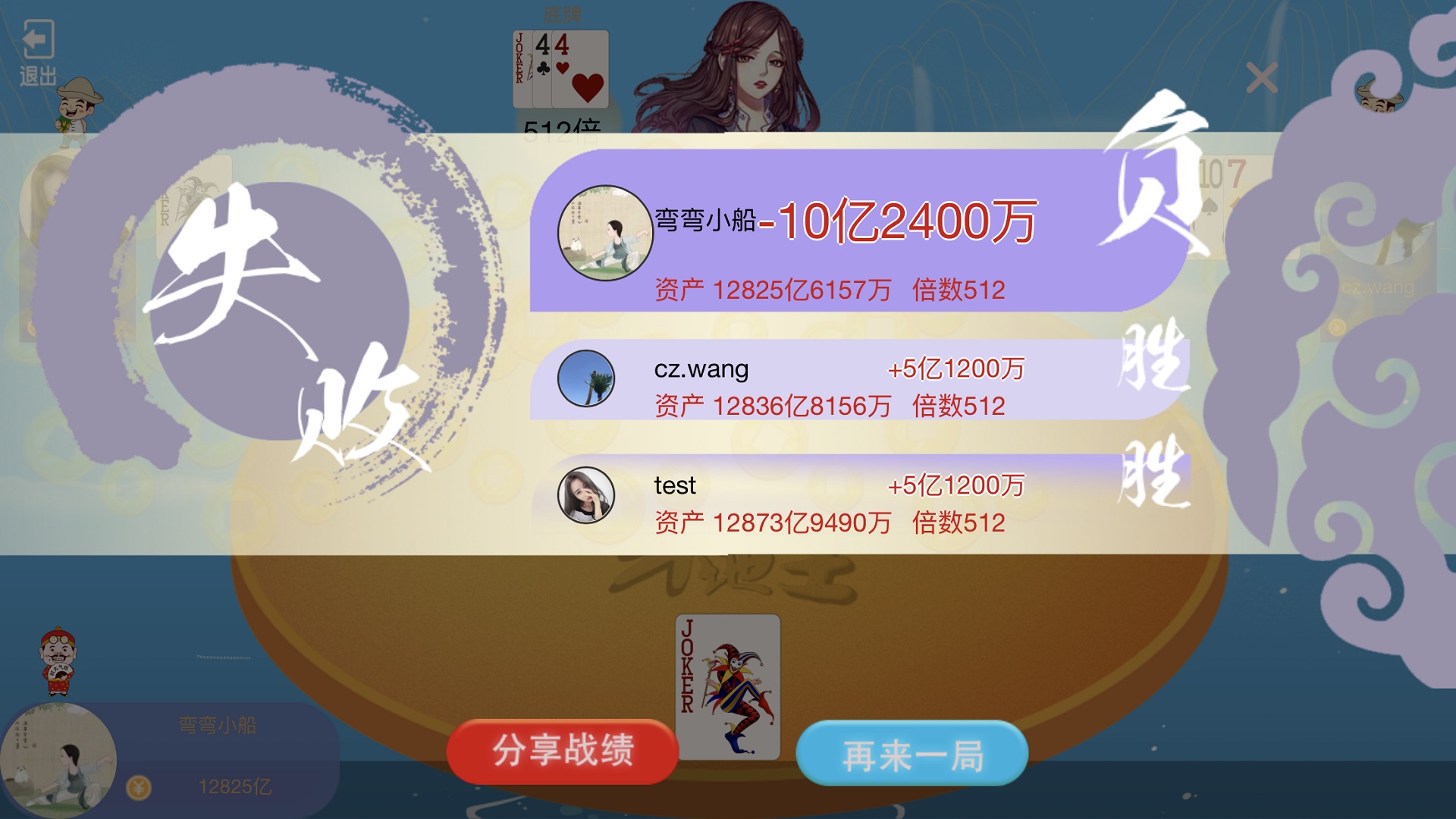 产品1
