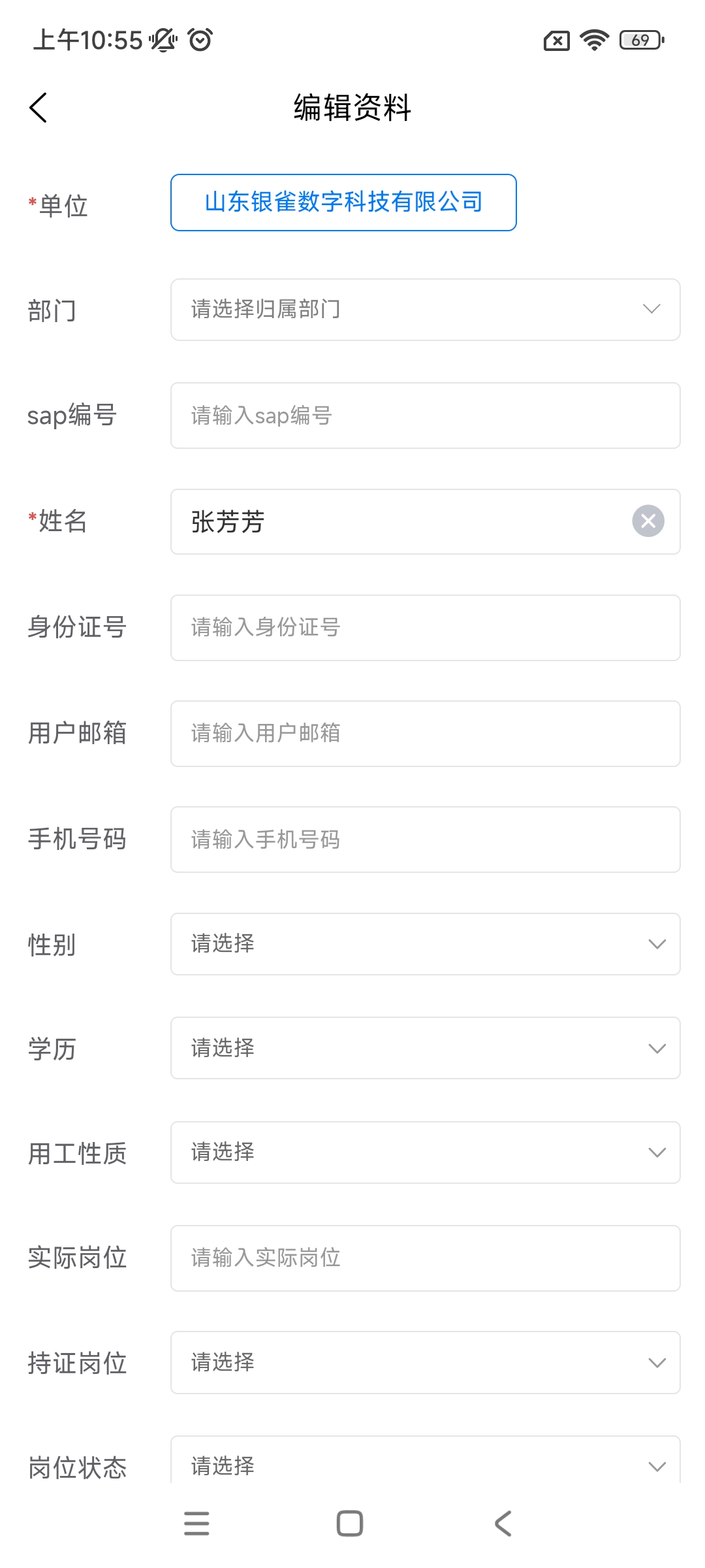 产品1