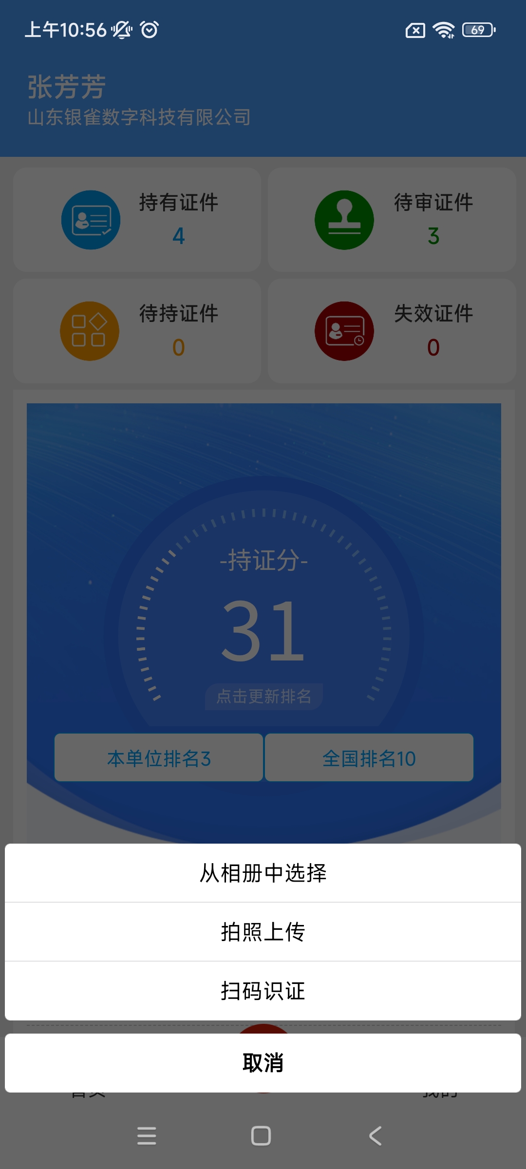 产品1